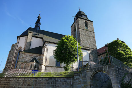 Katholische Stadtpfarrkirche St. Crescentius Naumburg